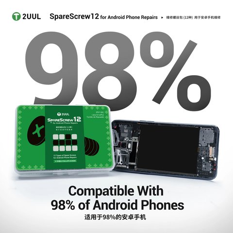 Набор винтов 2UUL SC12, 1200 шт., android Превью 3