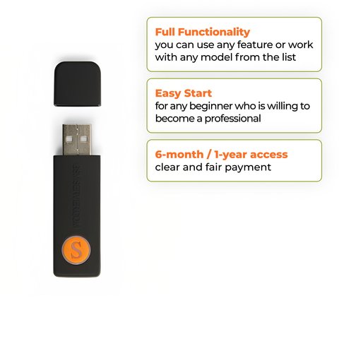 Sigma Plus Dongle Preview 2
