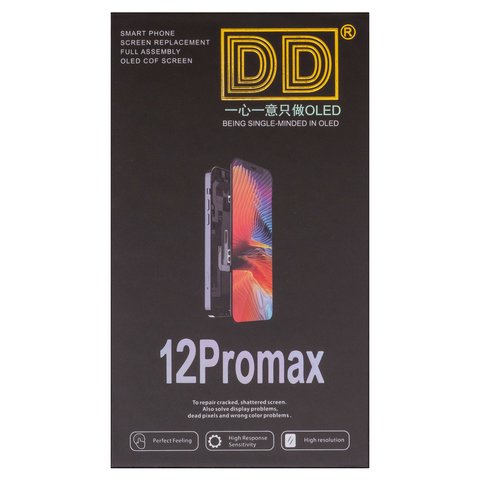 Pantalla LCD puede usarse con iPhone 12 Pro Max, negro, con marco, HC, sin error, (OLED), DD-OLED OEM soft, diagnosable Vista previa  2