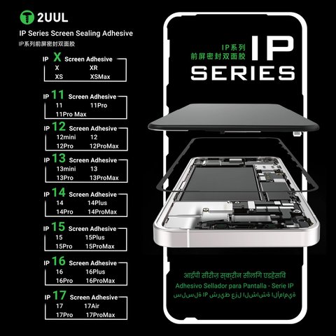 Etiqueta de pantalla 2UUL SA15 puede usarse con Apple iPhone 15, 5 uds., adhesive Vista previa  5