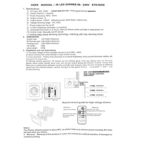Диммер ШИМ сигнала с IR-пультом ETH-8006 (для LED-ламп 220 В) Превью 2